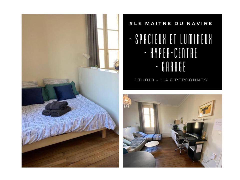 #Le Maitre Du Navire - Grand Studio - Hyper Centre Apartment Brive-la-Gaillarde Luaran gambar
